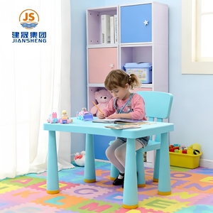 Juego de Mesa y Silla de Plástico Moderno para Niños en Edad Preescolar, Fácil de Montar, para Uso en Interiores del Hogar y <span class=keywords><strong>Guardería</strong></span> - Product Image 2