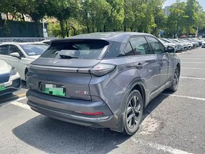 Nezha U Modelo 2023, Nezha U500 Edición U Show, Autos Usados Disponibles a Bajo <span class=keywords><strong>Precio</strong></span> - Product Image 3