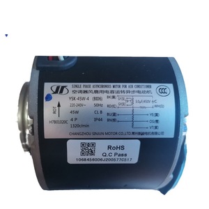 Moteur de ventilateur H7B01020A H7B01020C pour unités de climatisation centralisées - Product Image 4