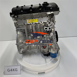 Giảm Giá Động Cơ Hoàn Chỉnh Mới 2.4 Động Cơ <span class=keywords><strong>G4KG</strong></span> Cho H-1 Hyundai <span class=keywords><strong>H1</strong></span> Starex Kia Carens - Product Image 3