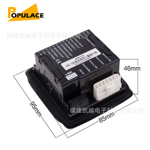 แผงควบคุม SmartGen MGC120 โมดูลสตาร์ท-สต็อปอัตโนมัติสำหรับเครื่องกำเนิดไฟฟ้าเบนซิน - Product Image 5