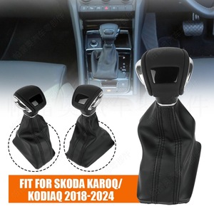 Palanca de Cambios Ergonómica de Cuero para Skoda Kodiaq 2018-2024, Transmisión Automática, con Volante Integrado - Product Image 2