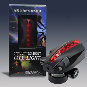 Đèn Hậu Xe Đạp 2 Laser + 5 LED Đèn Cảnh Báo An Toàn Chống Nước Phụ Kiện Xe Đạp Leo Núi Đêm Laser - Product Image 4