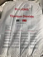 Rutile Titanium Dioxide Ti2 R996 Industrial Grade High Purity Competitive Price Lomon Billions Titanium Dioxide R996