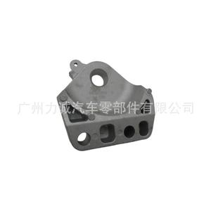 Supports moteur GV7D-39-061F, ajustement parfait pour Mazda M6 RY, disponible en versions AT/MT - Product Image 2