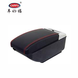 Accesorios Interiores para Automóviles Carfu, Consola <span class=keywords><strong>de</strong></span> Reposabrazos para Automóvil con el Mejor Diseño, Caja <span class=keywords><strong>de</strong></span> Almacenamiento, Reposabrazos <span class=keywords><strong>de</strong></span> Consola para Automóvil <span class=keywords><strong>de</strong></span> Cuero PVC - Product Image 2