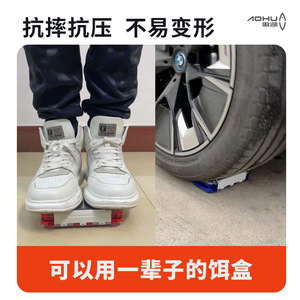 Aohu Lure <b>Box</b> Reinforced Waterproof Storage With Jig Head Hook Artificial Lure Multifunctional Fishing <b>Tackle</b> <b>Box</b> - Product Image 5