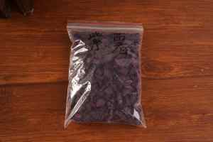 Cubes de patate douce violette déshydratés de qualité supérieure, riches en anthocyanes, colorant naturel, <span class=keywords><strong>douceur</strong></span> naturelle, couleur vibrante - Product Image 6