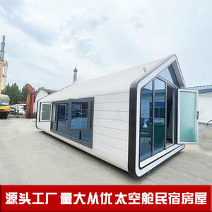 Cabine de service à un seul sens en verre, haut de gamme, intégrée, mobile, pour hôtels et gîtes, nouvelle, pour les hébergements de type « bed & breakfast » et les hébergements de type « bed & breakfast » de style « internet celebrity » - Product Image 4