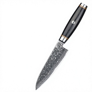 Thewizcrafts Handmade Ambidextrous High-Polish Finish 256-Layer Damascus Steel Vintage Dishwasher <b>Safe</b> Kitchen Utility <b>Knife</b> - Product Image 3