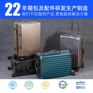 Valise à roulettes Yongsheng haut de gamme avec cadenas à code, 24 pouces, cadre en aluminium, roues universelles, grande capacité, pour voyage - Product Image 5