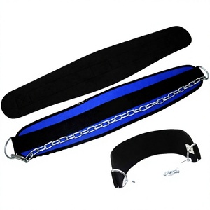 Professional for Customized Lightweight Breathable Heavy Duty Natural Rubber PVC Dip <b>Belts</b> Weightlifting <b>Exercise</b> Sale - Product Image 1