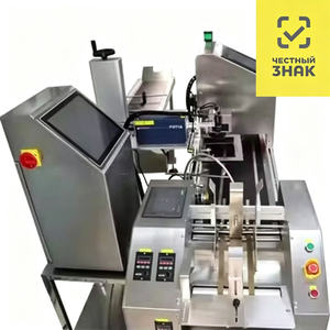 Machine de détection de caractères par vision IA avec caméra pour la vérification de la date d'expiration et l'inspection des défauts de surface sur les emballages et les boîtes - Product Image 2