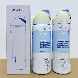 Nuova Borraccia Termica Portatile in Acciaio Inox SS304, Doppio Uso, Isolamento Sottovuoto 12-24 Ore, Senza BPA, con Tappo Freesip - Product Image 2