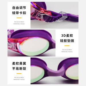 Gafas de natación de silicona para niños con lentes de PC antivaho - Product Image 5