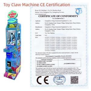 ตู้คีบตุ๊กตา Lifun Mega Mini แบบหยอดเหรียญ พร้อมตู้โลหะและช่องเก็บรางวัล  รับทำโลโก้ตามสั่ง - Product Image 5