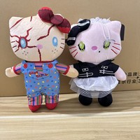 Vente en gros de figurines en peluche personnalisées, figurines de chat effrayantes avec cicatrice cousue, pour anniversaire, anti-stress, décoration de fête d'Halloween