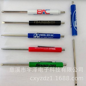 Destornillador Tipo Pluma YUYI de 3.5mm y 2.4mm, Doble Punta, Magnético, Reemplazable, Juego de Herramientas Manuales de Regalo - Product Image 3