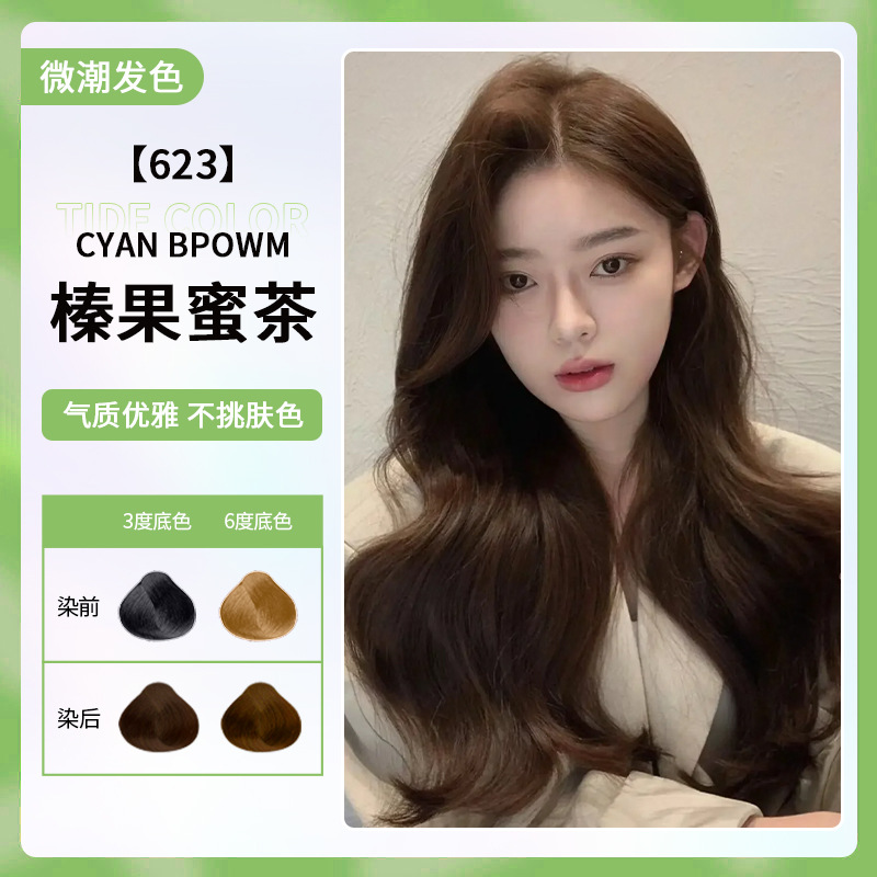 Tè al miele e nocciole