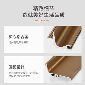 Profil de meuble sans poignée en alliage d'aluminium pour armoires supérieures, intermédiaires et inférieures, design moderne et simple, couleur Vifa Gold - Product Image 2