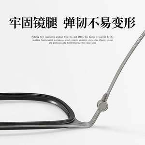 Lunettes de vue carrées en titane de Linde, monture légère 26003 pour hommes, lunettes de prescription en titane pur - Product Image 2