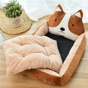 Cama de Felpa Suave para Mascotas, Diseño de Cara de <span class=keywords><strong>Perro</strong></span> <span class=keywords><strong>Akita</strong></span>/Shiba Inu, Lavable, para Gatos y Perros, Marca Privada, Logotipo Personalizado - Product Image 5
