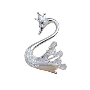 อุปกรณ์เสริมบัสบาร์ขนาดใหญ่แบบด้านเดียว 5807 สำหรับทำจี้ไข่มุกบาร็อคทรงหงส์  ฐานเปล่าสำหรับจี้ไข่มุกทรงไม่สมมาตร - Product Image 5