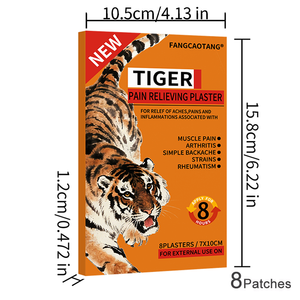 温熱天然ハーブタイガー鎮痛パッチ 中国製湿布 関節痛・筋肉痛緩和 ハーブタイガー鎮痛剤 温熱緩和 - Product Image 2