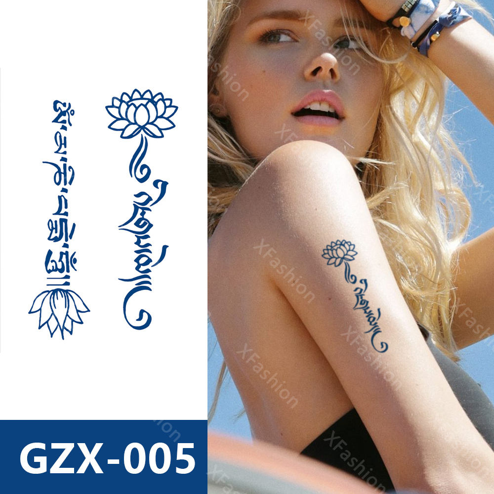 GZX-005