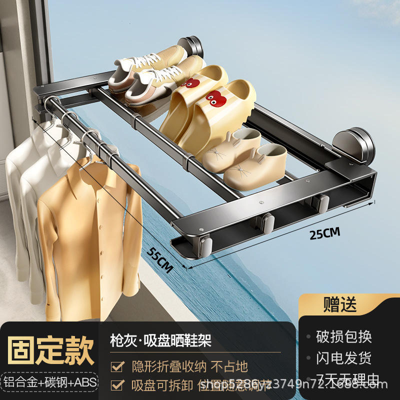 [รุ่นที่มองไม่เห็น] ราวตากผ้าแบบยืดหดได้ [ความยาวเสา 55 ซม.]