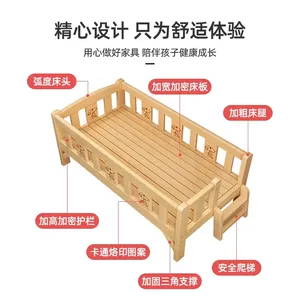 Lit de bébé en bois portable, avec rails, berceau pour bébé de 3 ans, exportation vers l'europe, amérique et japon