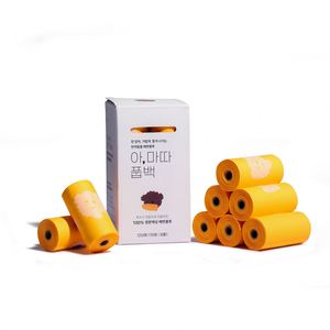 Luxury Stocked Biodegradable <b>Cat</b> Waste Bags for Small Animals 60 Packs with Holder - Product Image 6