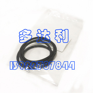 Joint torique de pompe à huile pour compresseur centrifuge Carrier KK71EW268, résistant aux hautes températures - Product Image 1