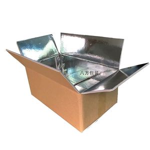 Nhà Máy Tùy Chỉnh Cách Điện Vận Chuyển Hộp Nhôm Lá Mỏng Lót Cách Điện Hộp Carton Cho Tôm Tươi Thịt Hải Sản Hộp Bao Bì - Product Image 1