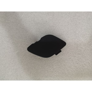 Cubierta de Remolque para Parachoques Delantero de Toyota Yaris IA 2016, 52128 WB002, Plástico Negro, Pieza de Carga - Product Image 2