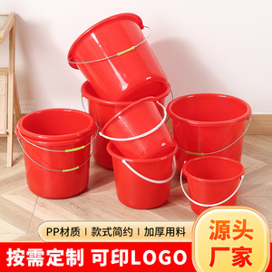 Seau en plastique rouge 10-15L, durable, pour le nettoyage domestique et la lessive - Product Image 4