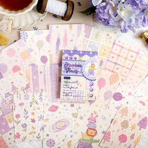 Mr. Paper Writeable Aesthetic Craft Paper Book for <strong>Journal</strong> Scrapbook Base Decor - Product Image 3