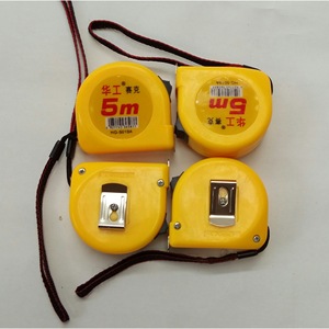 Huagong Saik 5M Steel Tape Measure Automatic Return Push Button Lock Metric Measuring Tape With Lanyard - Product Image 1