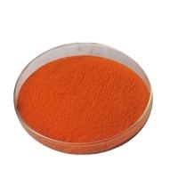 Hoge Kwaliteit Cosmetische Kwaliteit Bulk Bèta-Caroteen Pure Caroteen Poeder Bèta-Caroteen - Product Image 2