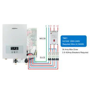 उद्योग इलेक्ट्रिक बॉयलर का नेतृत्व वाणिज्यिक बौछार tankless तात्कालिक बिजली पानी हीटर