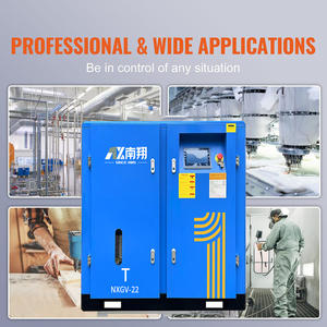 ضاغط هواء نانشيانغ 11 كيلو واط، ضاغط هواء لولبي <span class=keywords><strong>PM</strong></span> VSD بضغط 13 بار، ضاغط صناعي مباشر من المصنع للمصانع - Product Image 4