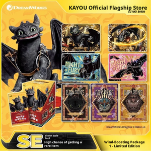 Kahou วิธีฝึกมังกรมังกรของคุณเพื่อค้นหาการ์ดสะสมขี่ไปรุ่น WIND Sea Series <span class=keywords><strong>1</strong></span>ขายส่ง/ขายปลีก - Product Image 2