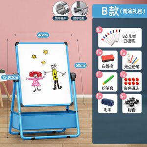 Gran oferta, tablero de dibujo multifuncional borrable mágico para niños, tablero de pintura, tablero de dibujo para niños - Product Image 6