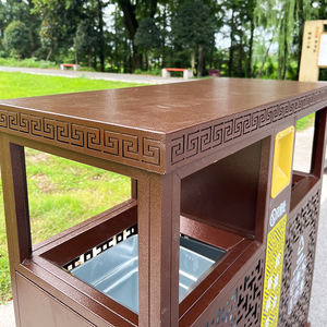 <span class=keywords><strong>Poubelle</strong></span> décorative <span class=keywords><strong>Poubelle</strong></span> de recyclage pour parc <span class=keywords><strong>Poubelle</strong></span> extérieure à <span class=keywords><strong>deux</strong></span> <span class=keywords><strong>compartiments</strong></span> <span class=keywords><strong>Poubelle</strong></span> à cigarettes en métal de conception creuse - Product Image 3