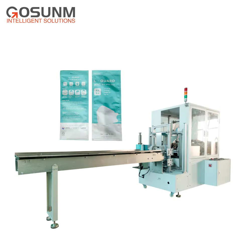 gosunm 4 side sealing packing machine for sale mask packing machine in Alibaba