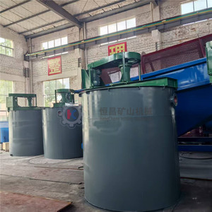 Planta de Procesamiento de Mineral de Cobre de 5 Toneladas por Hora, Flotación y Engrosamiento - Product Image 4