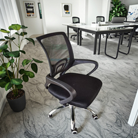 Chaise de bureau ergonomique pivotante moderne en maille, réglable, avec assise souple en acier inoxydable, silencieuse, noire 1-3