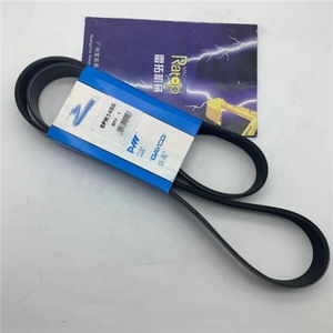PC200-7 4BT สายพาน8PK เครื่องยนต์ดีเซล3911566สายพานพัดลม8PK1480 - Product Image 3