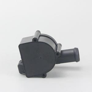 Bomba de agua electrónica para coche Ke Sheng 8K0965561A para reemplazo y reparación de modelos 2010 - Product Image 4