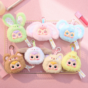 Mini poupée en peluche Constellation Samuel originale Pendentif Petite <span class=keywords><strong>figurine</strong></span> miroir de maquillage portable pour la collection de boîtes mystères - Product Image 1